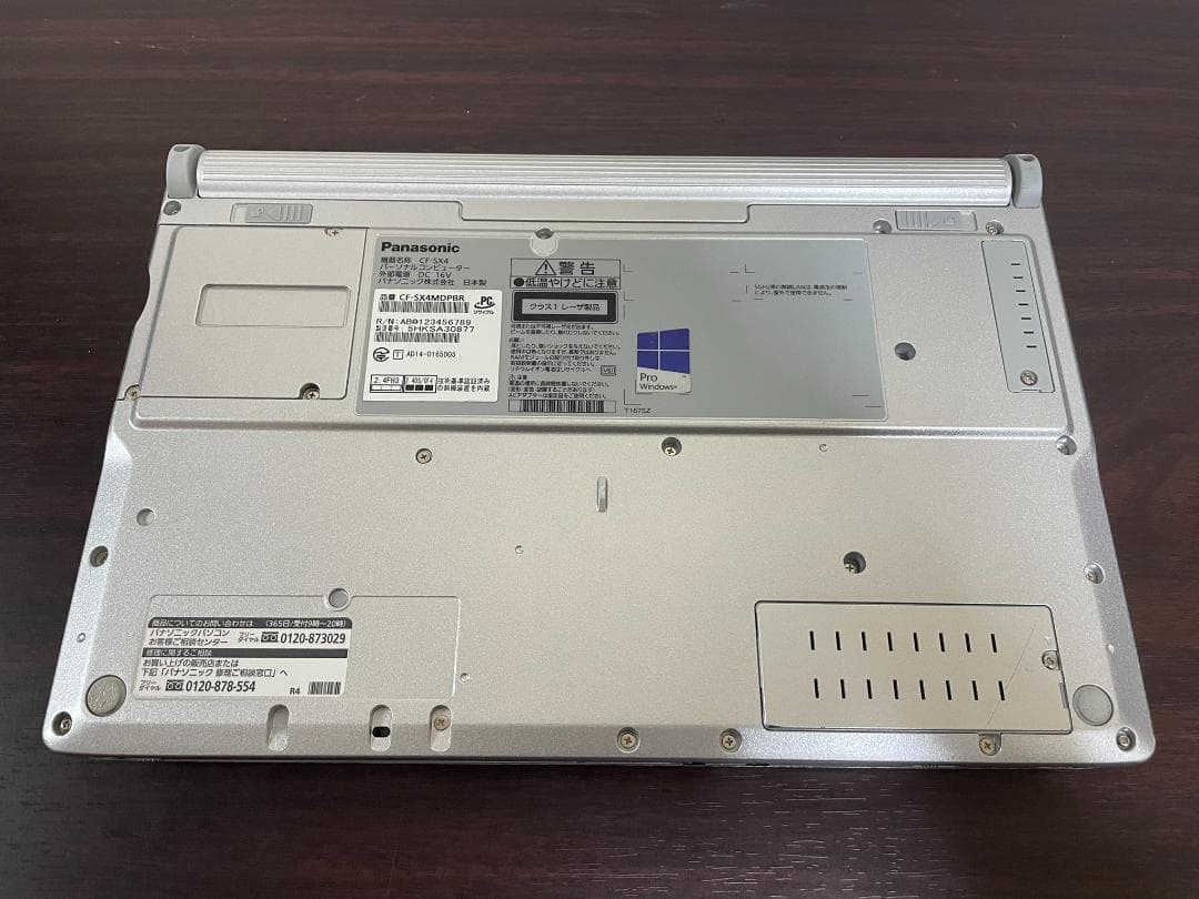 Win11搭載 CF-SX4 メモリ8GB SSD256GB