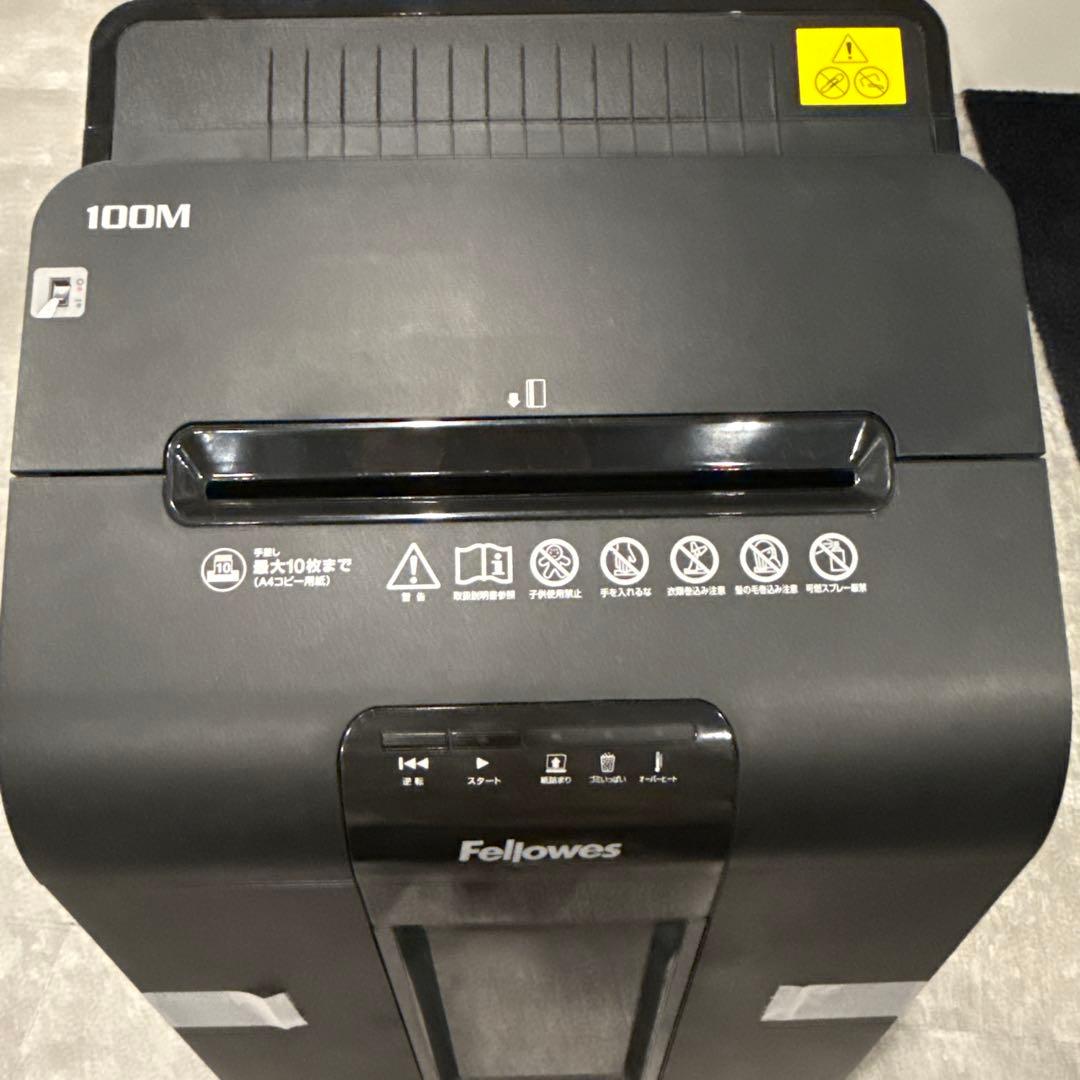 FELLOWS フェローズ 100M 電動シュレッダー
