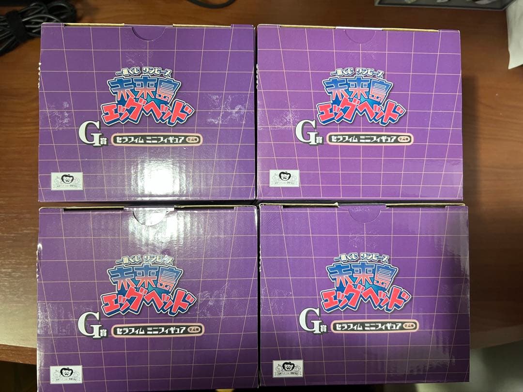 【開封品美品】一番くじ　ワンピース　エッグヘッド編まとめ売り