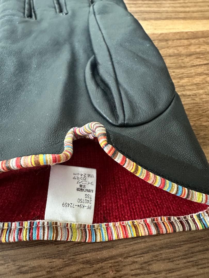 【Paul Smith】 シグネチャーストライ プパイピング レザーグローブ