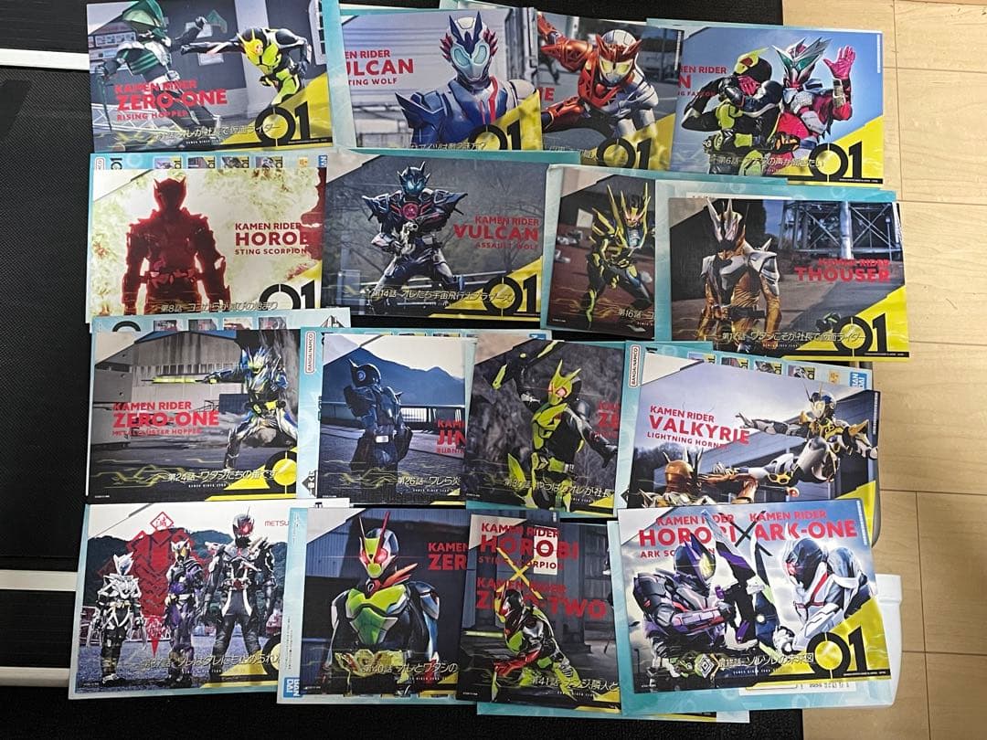 一番くじ 仮面ライダーゼロワン -REAL×HEROES-全賞フルコンプリート