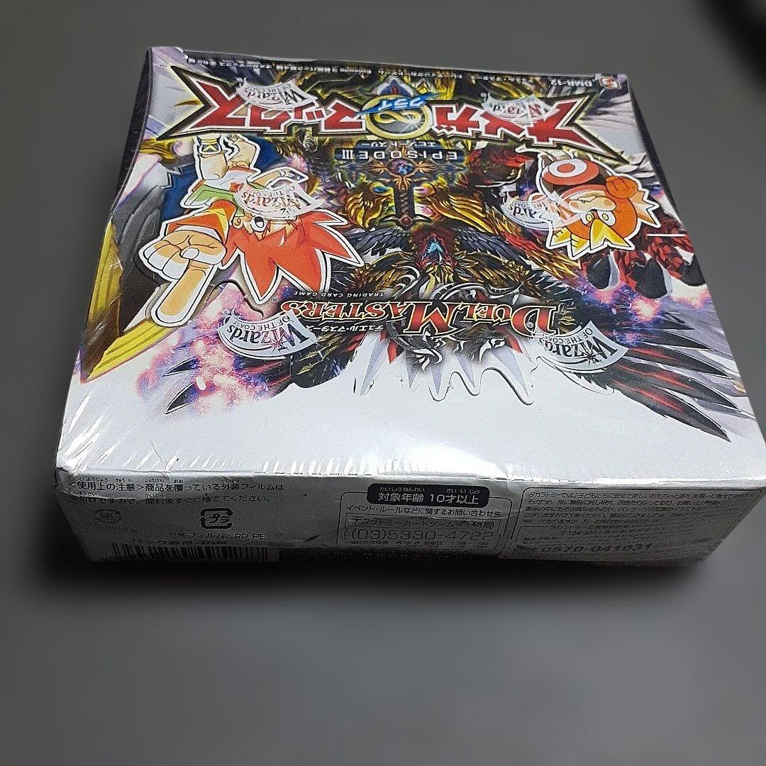 た*も様 【訳アリ品】 デュエマ DMR-12 オメガクライマックス 未開封