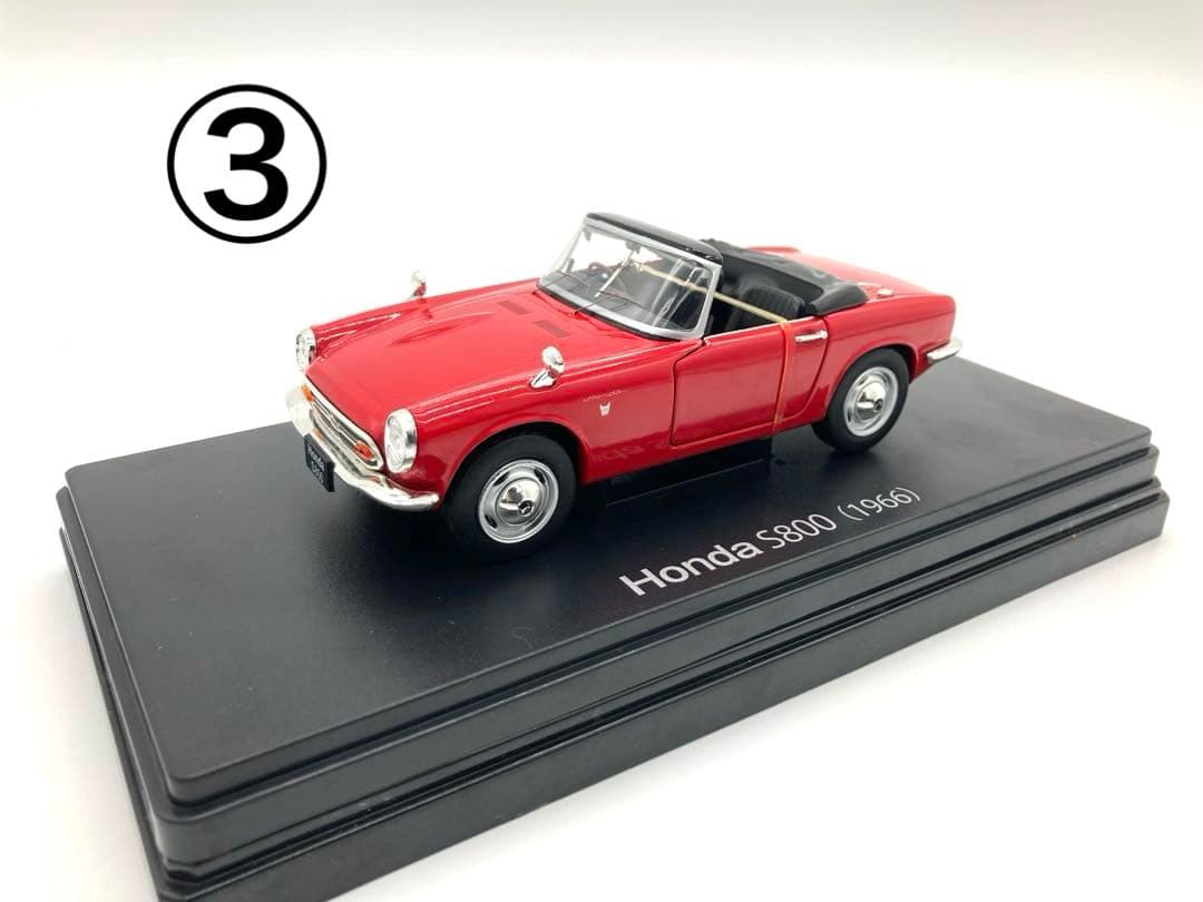 国産名車コレクション 1/24 人気車種 初年度モデル Skyline GT-R