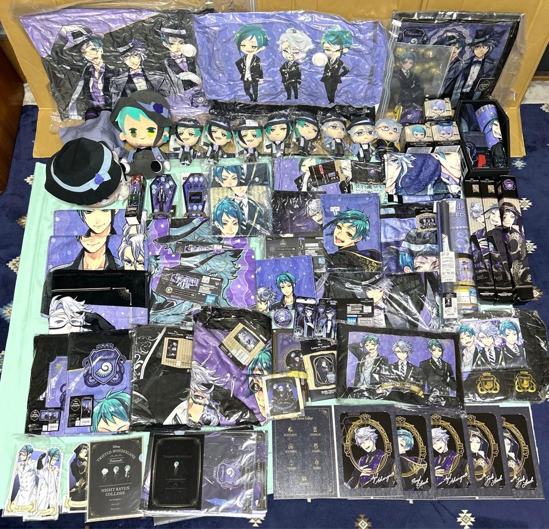 ツイステ オクタヴィネル寮 グッズ いろいろ大量まとめ売り