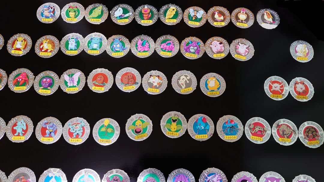 ポケモン初期　じゃんけんメンコ　148枚　おまけ付き