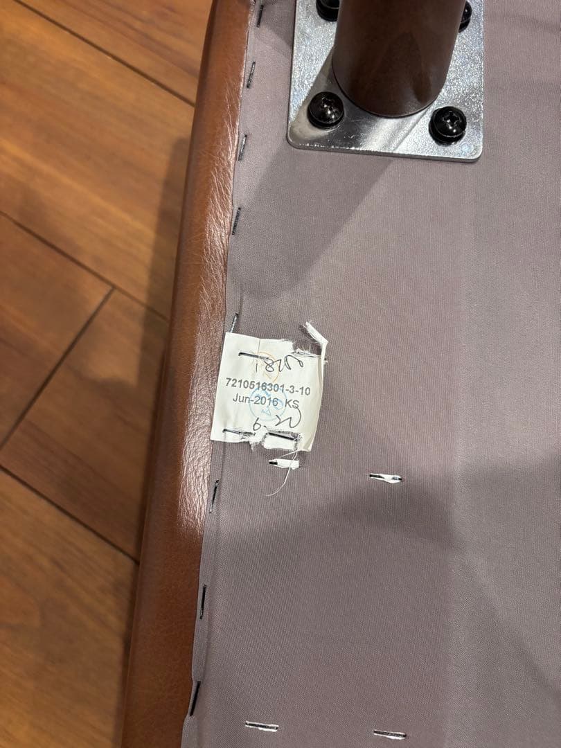 美品✨希少•廃盤品 UNICO MOLN ウニコ モルン オットマン　本革