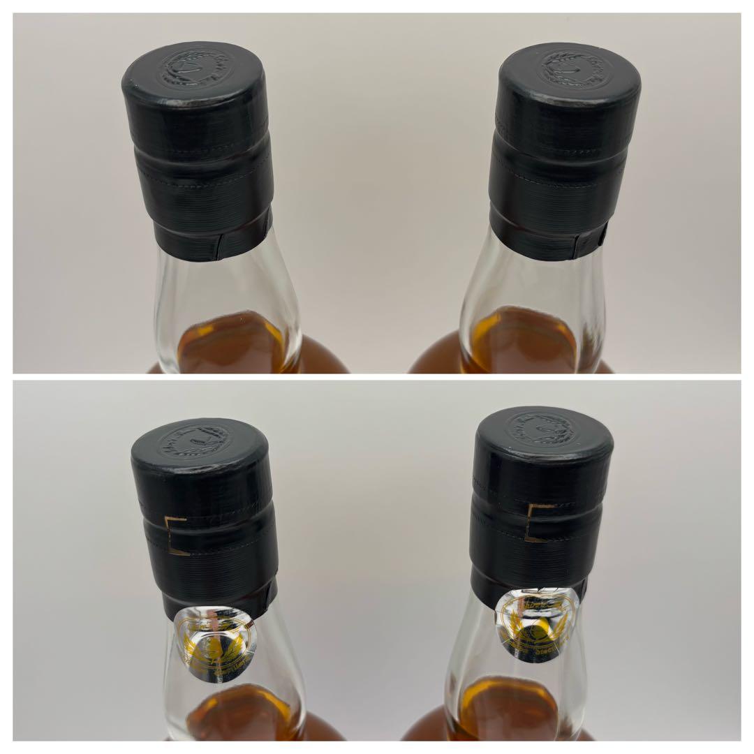 未開栓 イチローズモルト リミテッドエディション 700ml 箱付 2本セット