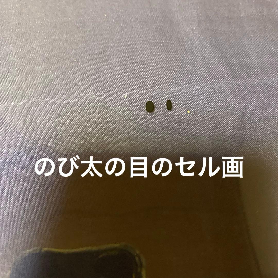 ドラえもん セル画 藤子F不二雄 テレビ朝日 アニメ 原画 大山のぶ代