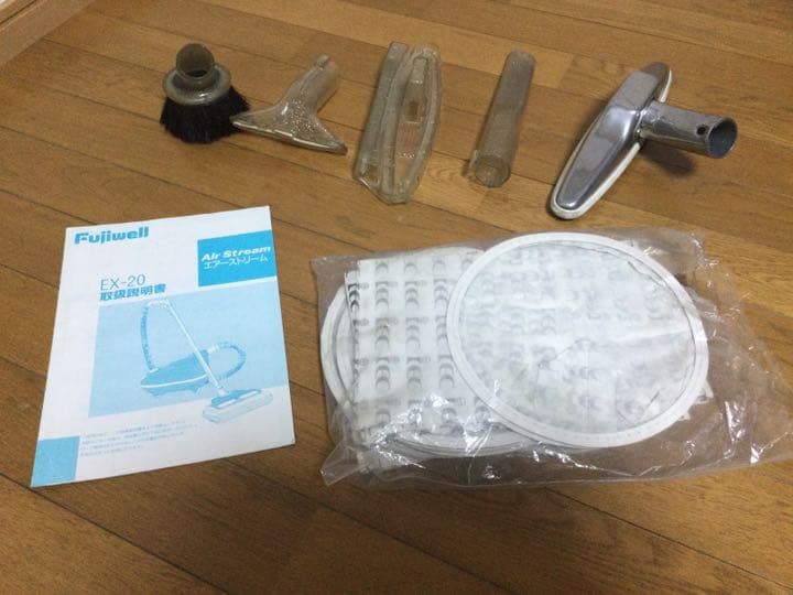 掃除機・クリーナー FUJIIRYOKI EX-20