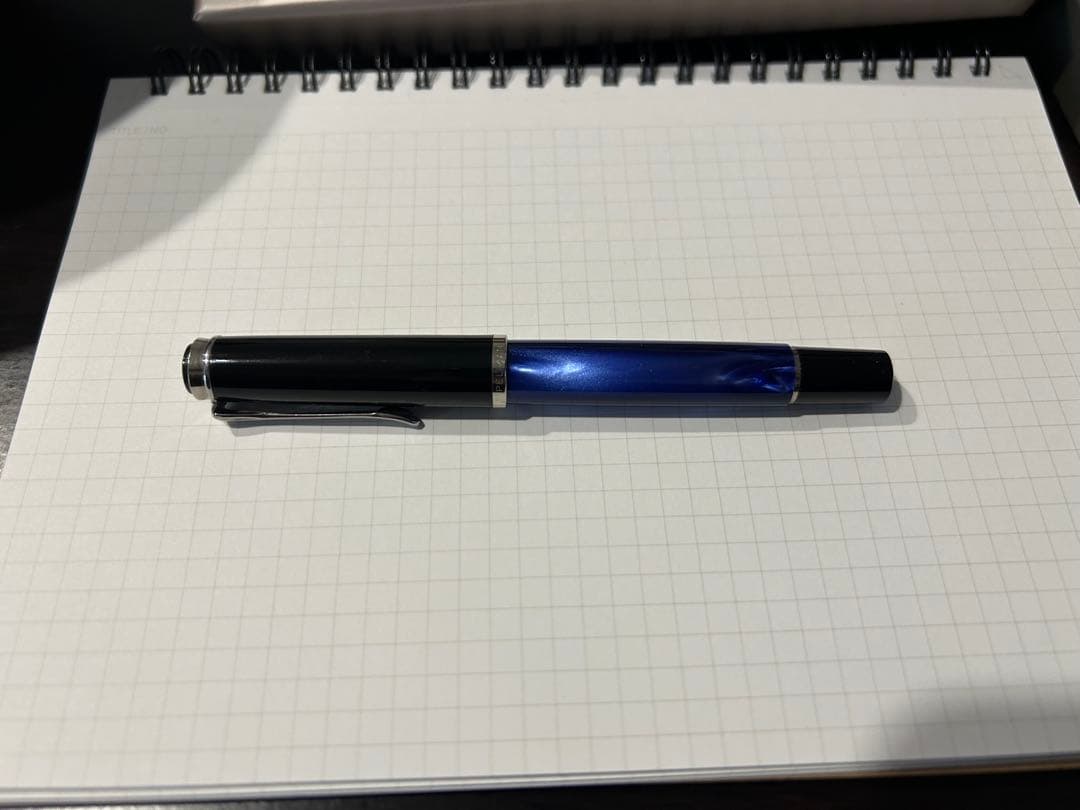 ペリカン万年筆　M200 マーブルブルー　中字(M)