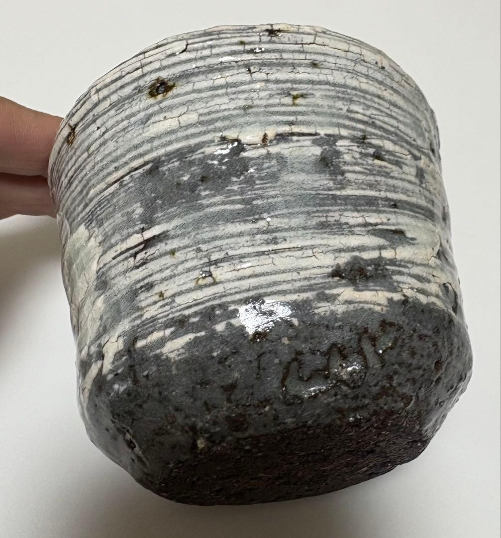 中川自然坊　刷毛目唐津　焼酎杯