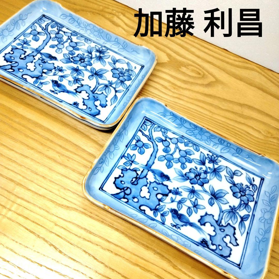 ☆ 加藤利昌 清水焼 染付角皿