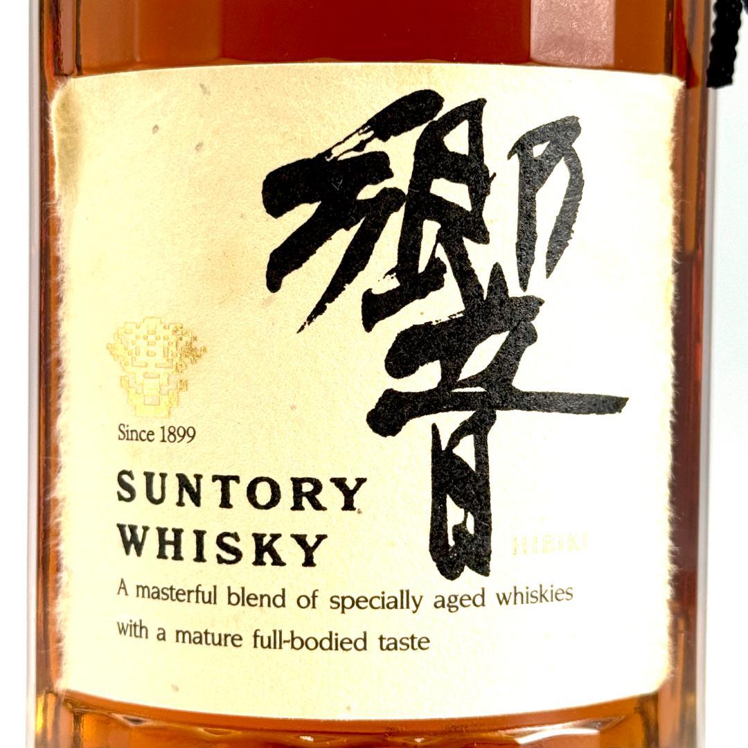 【未開栓】SUNTORY サントリー 響 ゴールドラベル 700ml 43%