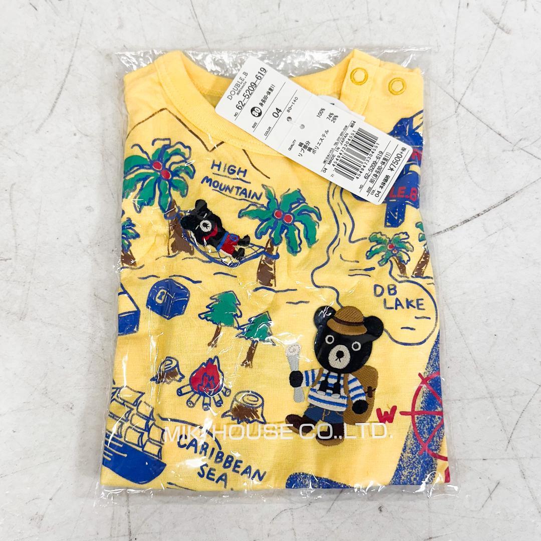 り*ん様 K9109 ミキハウス 半袖 ステテコ 6枚 セット 70〜80サイズ