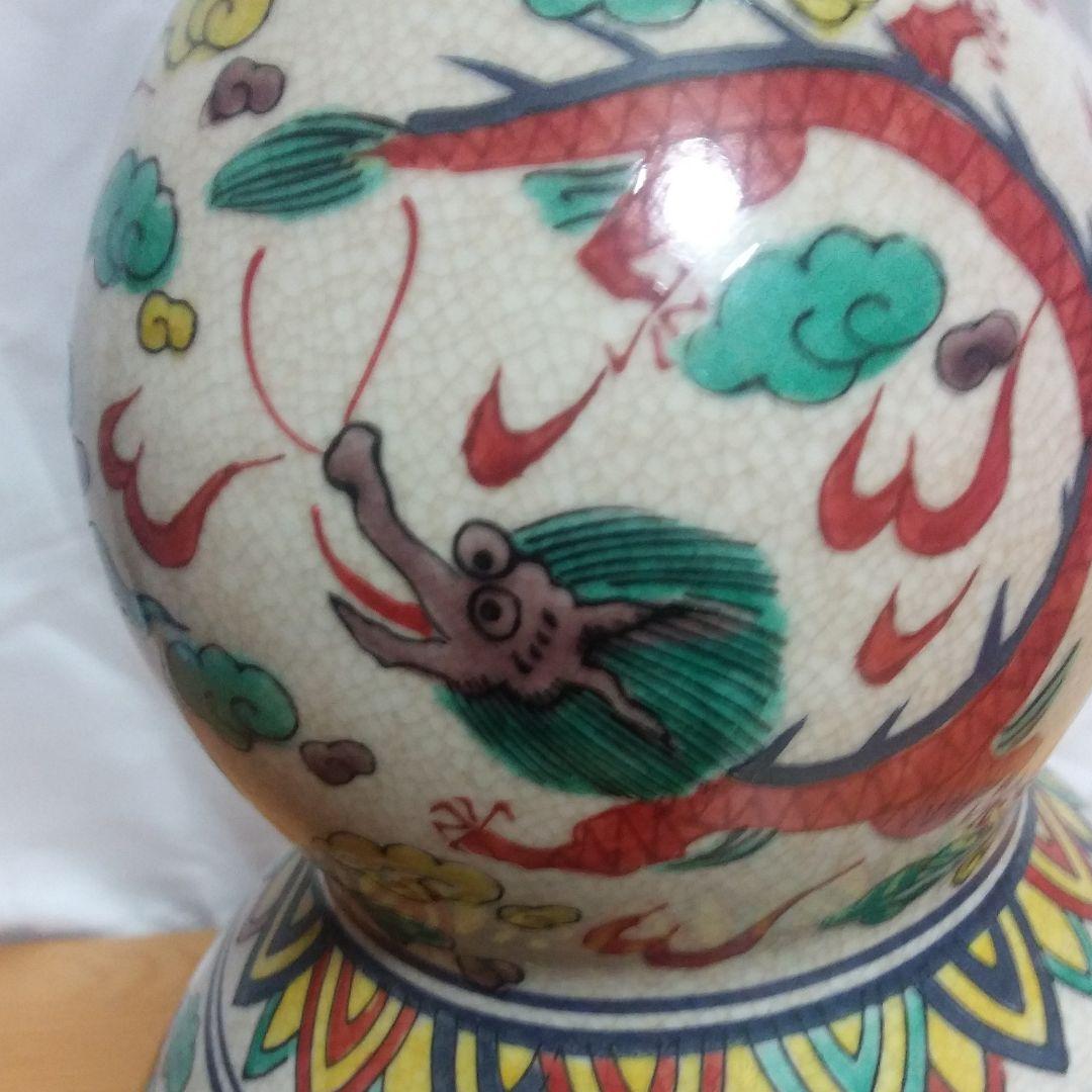 中国龍図瓢箪徳利大(大明万暦年製)大幅値下げ