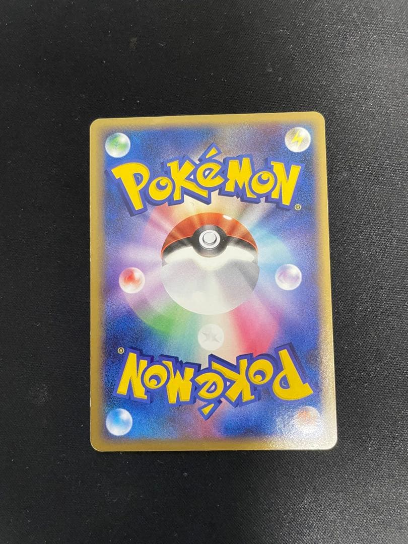 ピカチュウ 乱戦！ポケモンスクランブル×ポケモンカードゲーム 乱 007/016