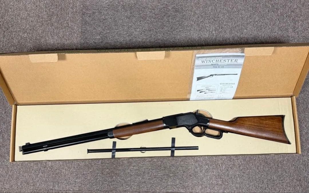 【極美品】KTW ウィンチェスター M1873 ライフル