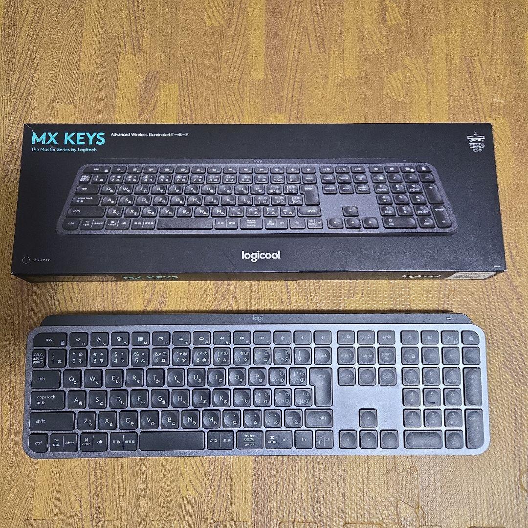 logicool MX KEYS 日本語 ワイヤレスキーボード kx800