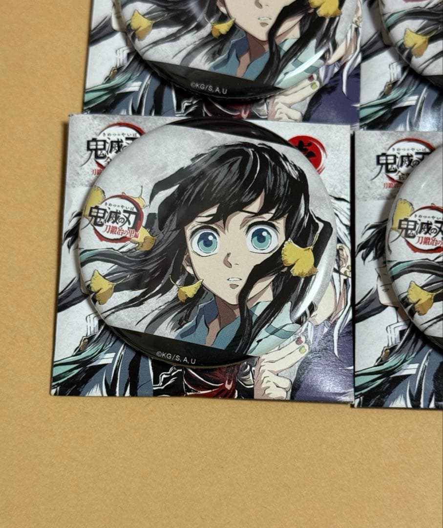 鬼滅の刃 全集中展 幕間画 缶バッジ 時透無一郎