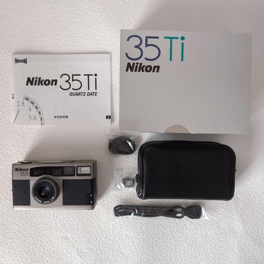 フィルムカメラ NIKON 35 ti