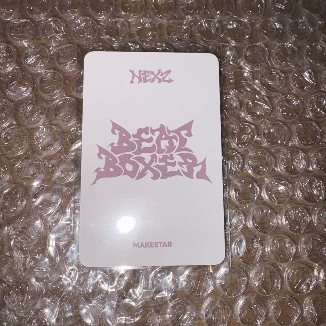 NEXZ ユウ makestar メクス 当選 直筆サイン