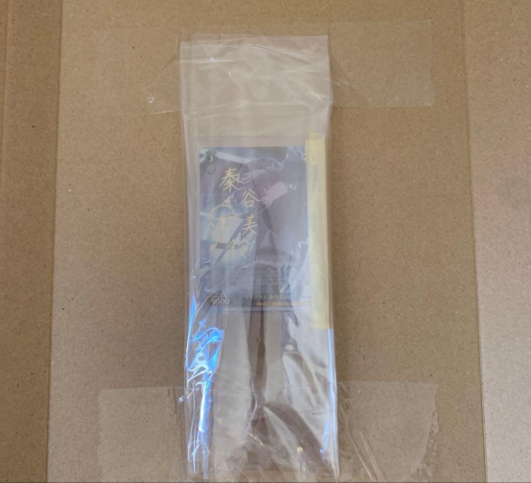 学園アイドルマスターヴァイスシュバルツ　ツキノカメ秦谷美鈴　SP サイン