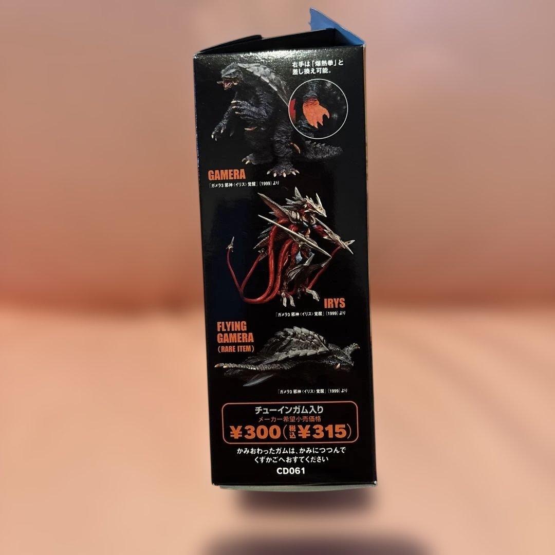 SF MOVIE SELECTION ガメラ KONAMI