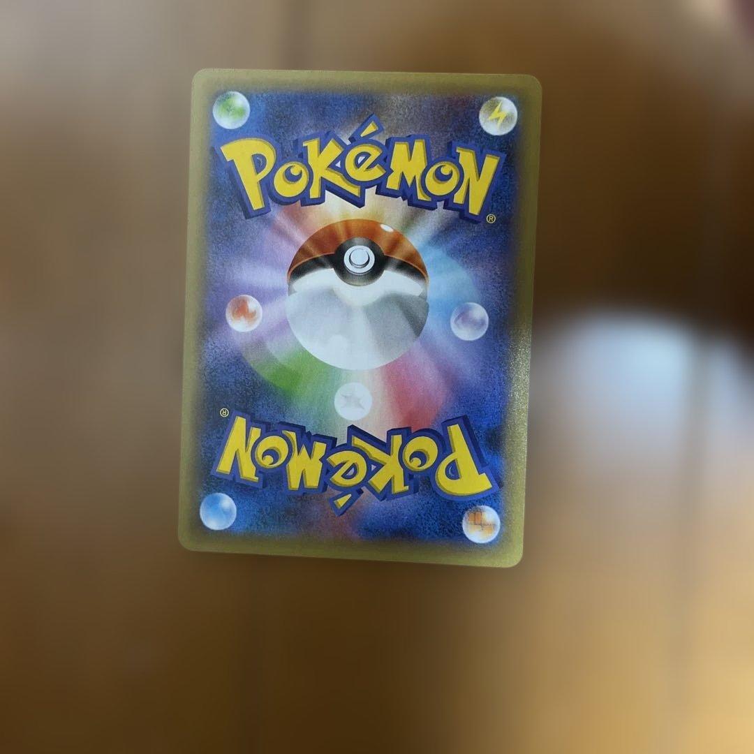 お誕生日ピカチュウ プロモカード 25th