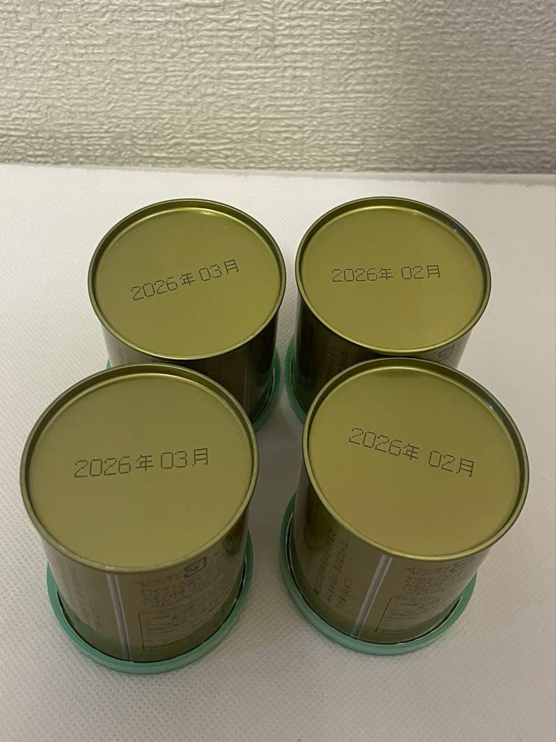 山政小山園　小倉山30g＊2 さみどり　30＊2