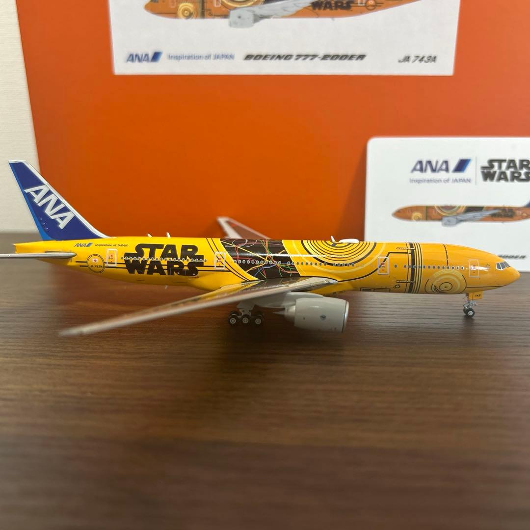 【JCwings】ANA B777-200 JA743A 1/400