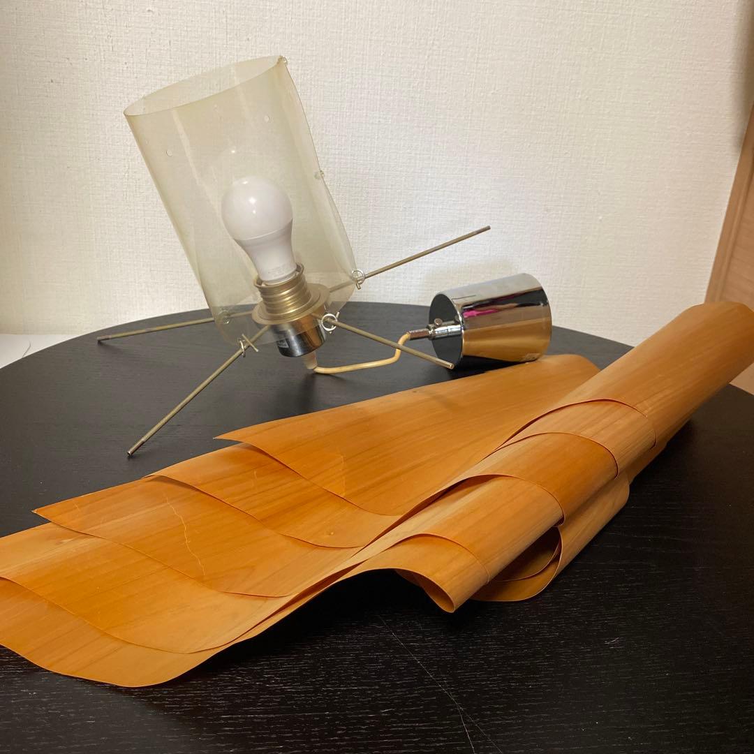 DI CLASSE auro-wood シーリングライト Mサイズ北欧 モダン