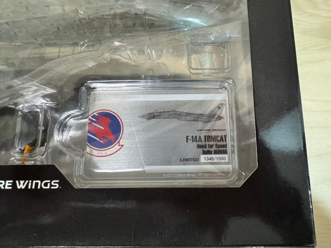 トムキャット F-14A 1/72 限定版 トップガン マーベリック