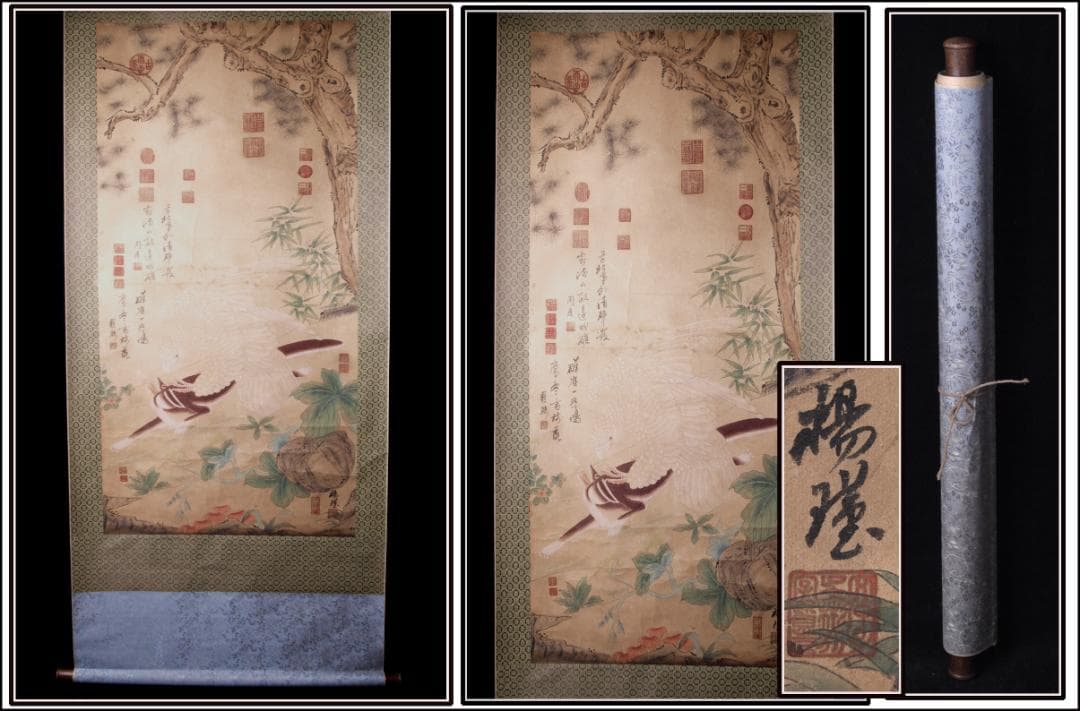 【骨董掛け軸】松図 中国李唐　肉筆保證 掛け軸　捲り AK972A12-3