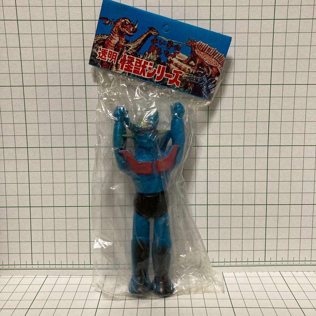 透明怪獣シリーズ　フィギュア