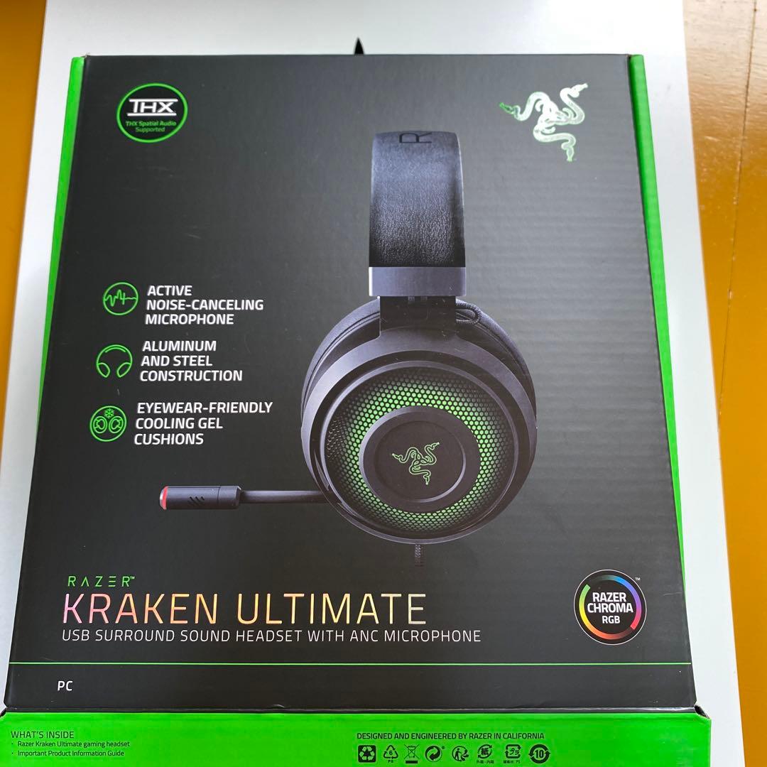 ヘッドホン Razer KRAKEN ULTIMATE 7.1 BLACK