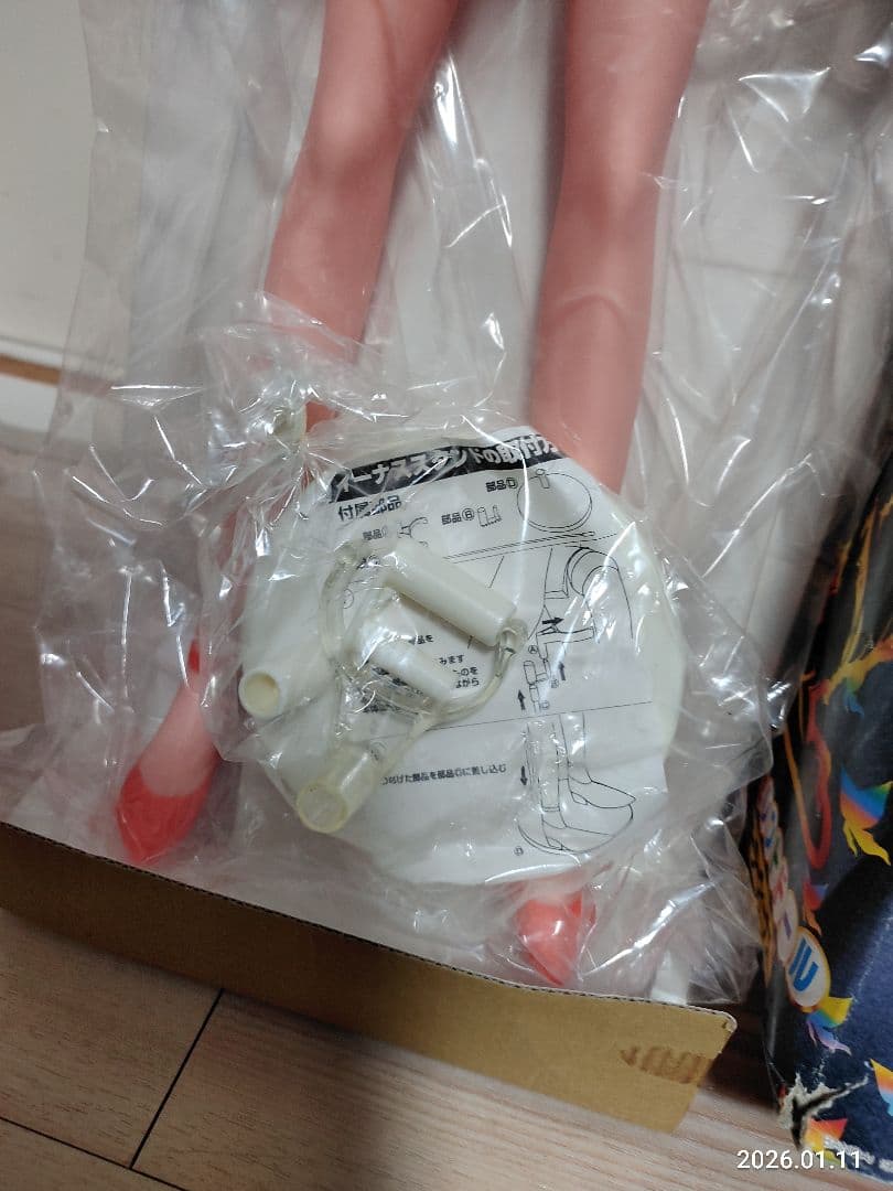 BANDAI 当時物 エクセレントドール セーラーヴィーナスセーラームーンS絶版