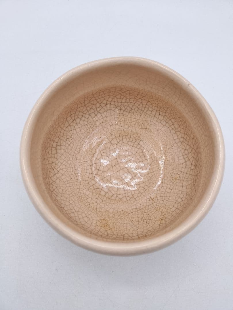 c664 茶碗 白楽 蛍火(闇光) 桂窯 伊東桂楽 木箱 茶道具 古物