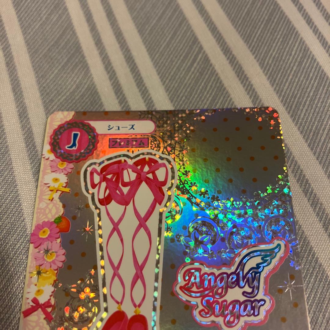 アイカツ！　ドレスブックレット付属　オーロラキスバレエシューズ