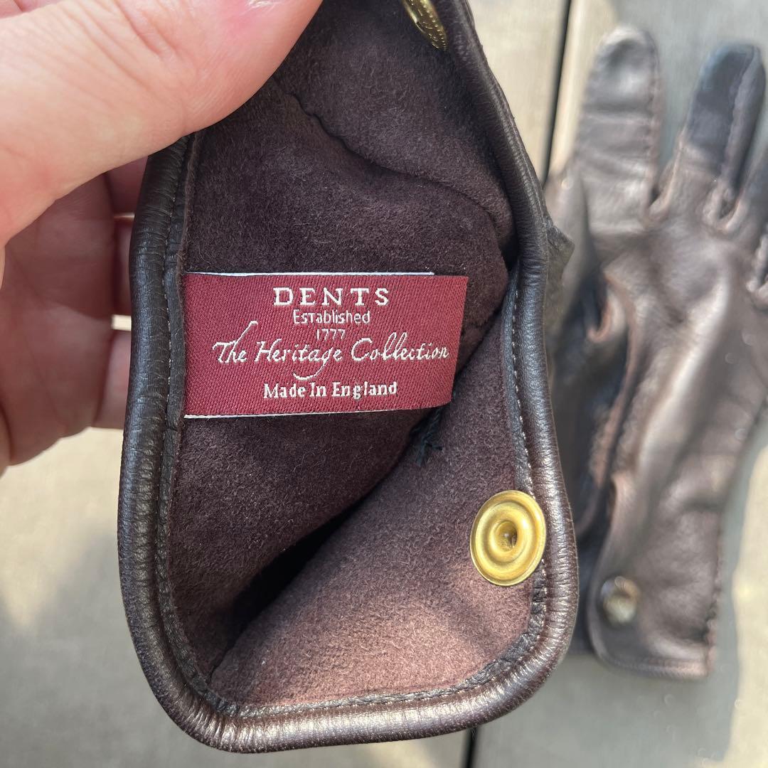 デンツ　ディアスキン　アンライニング