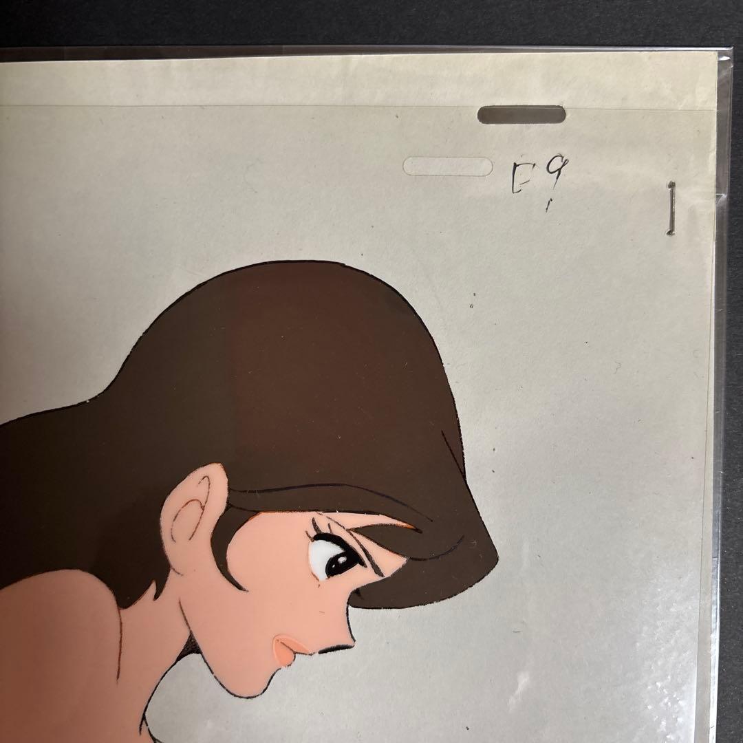 セル画　ルパン三世　峰不二子