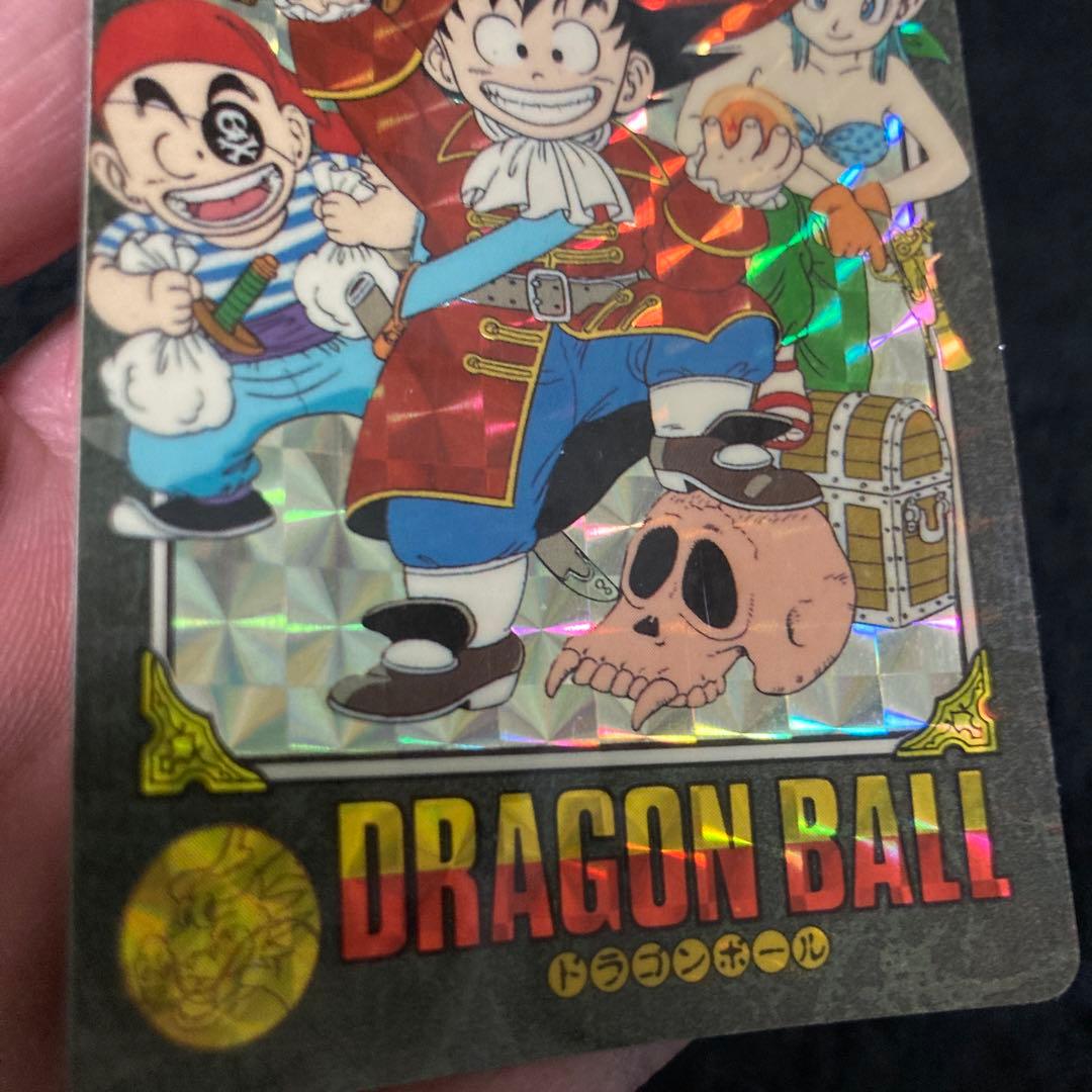 ドラゴンボールカードダスビジュアルアドベンチャー1宝物はいただきだ
