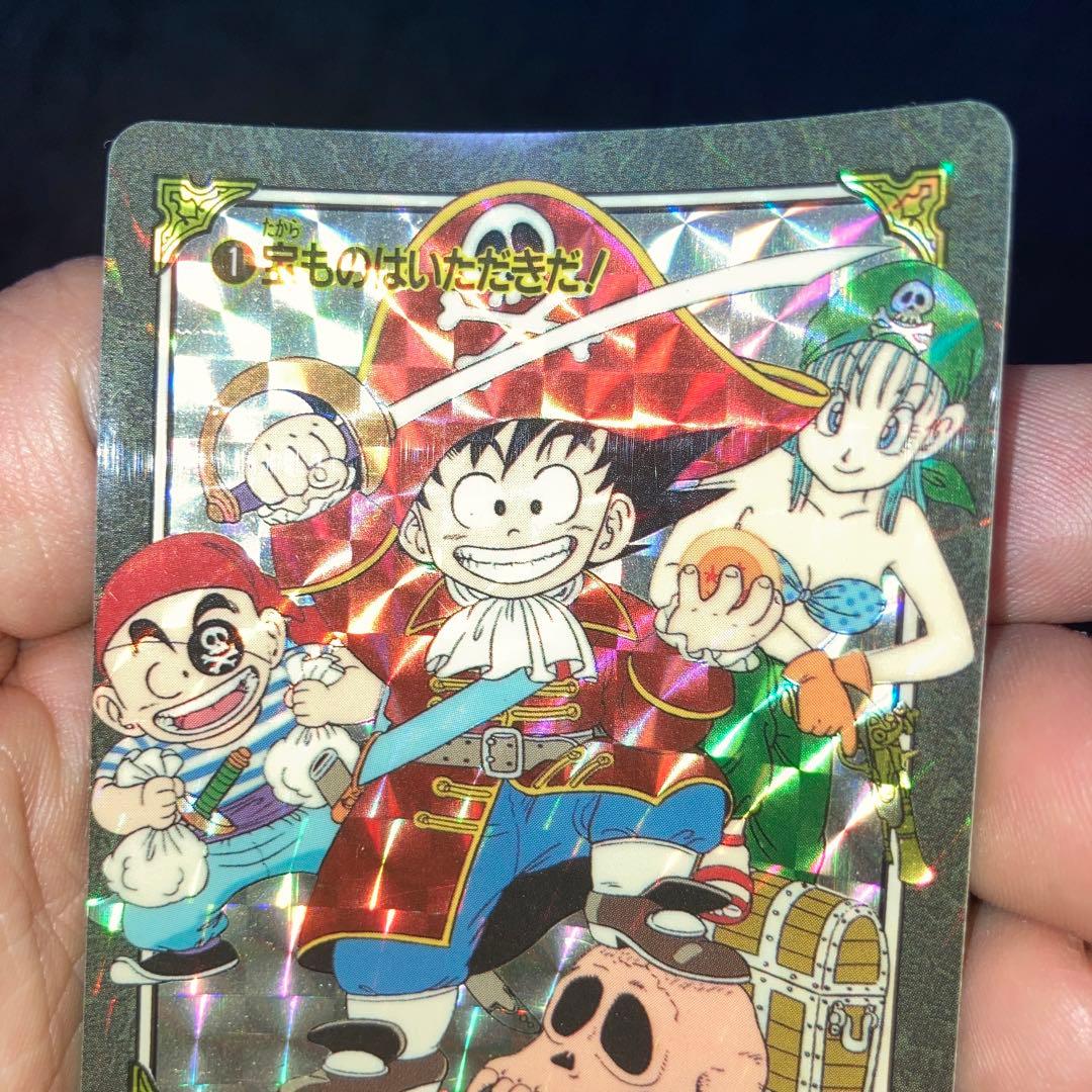 ドラゴンボールカードダスビジュアルアドベンチャー1宝物はいただきだ