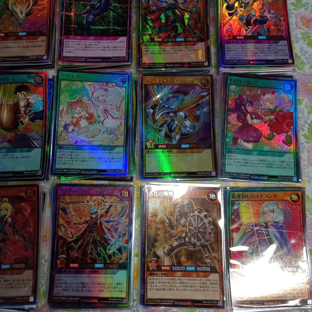 海*声様 バラエティカードセット 大量 約12kg＋追加有り 写真No.12，1