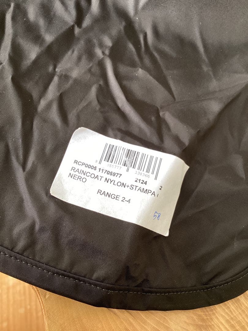 訳あり未使用品【DSQUARED2】犬用コート　Lサイズ　定価63800円