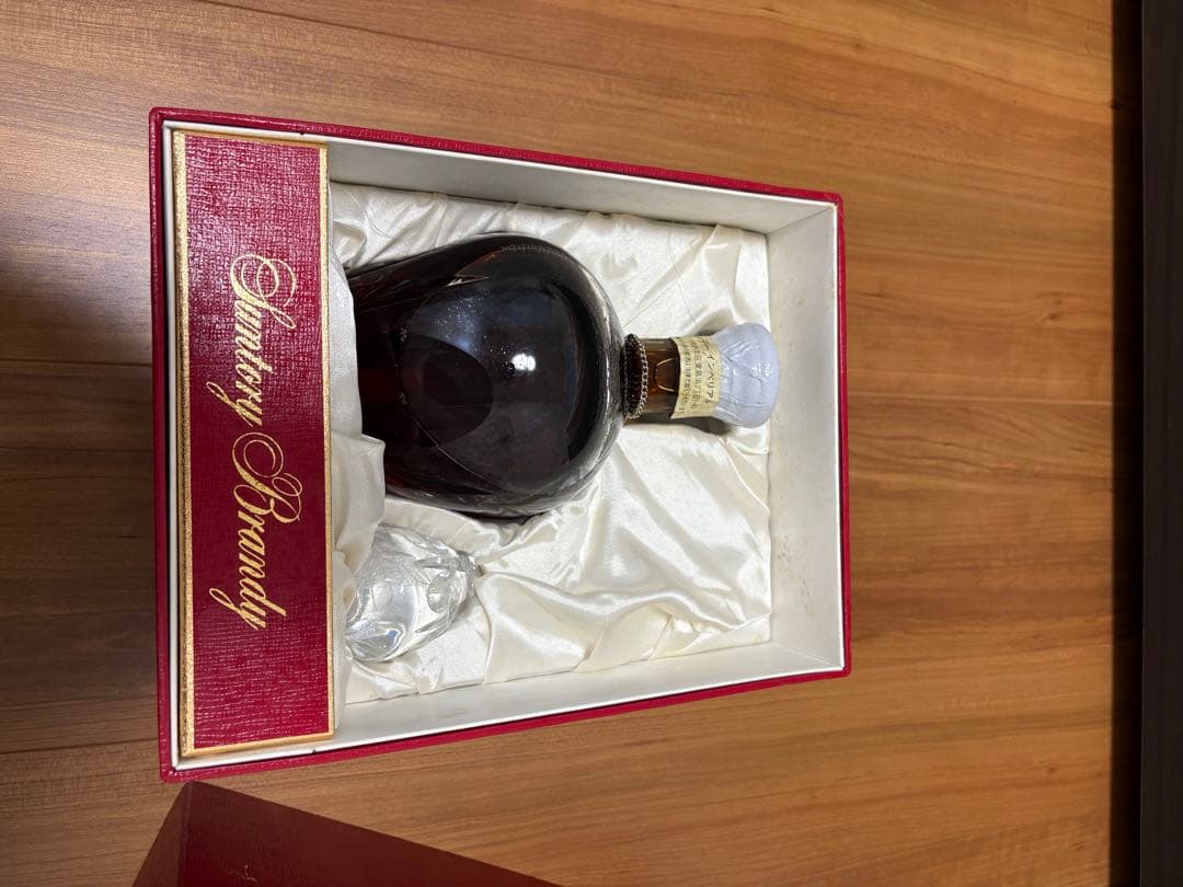 古酒　サントリー　インペリアル