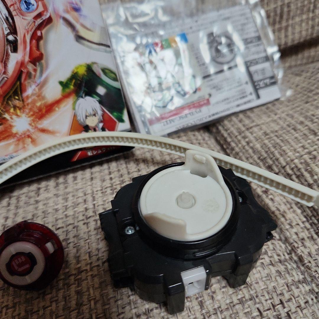 ベイブレードバースト B-35　ストームスプリガン.K.U