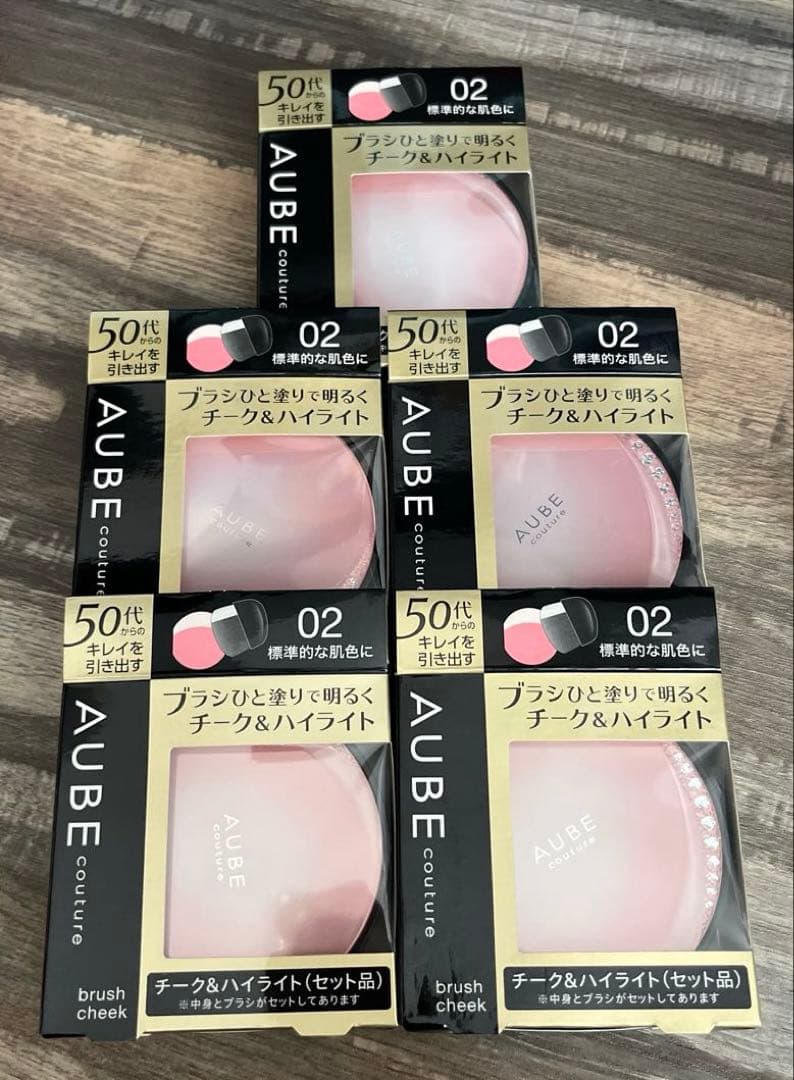 LIONSAN　5個セット