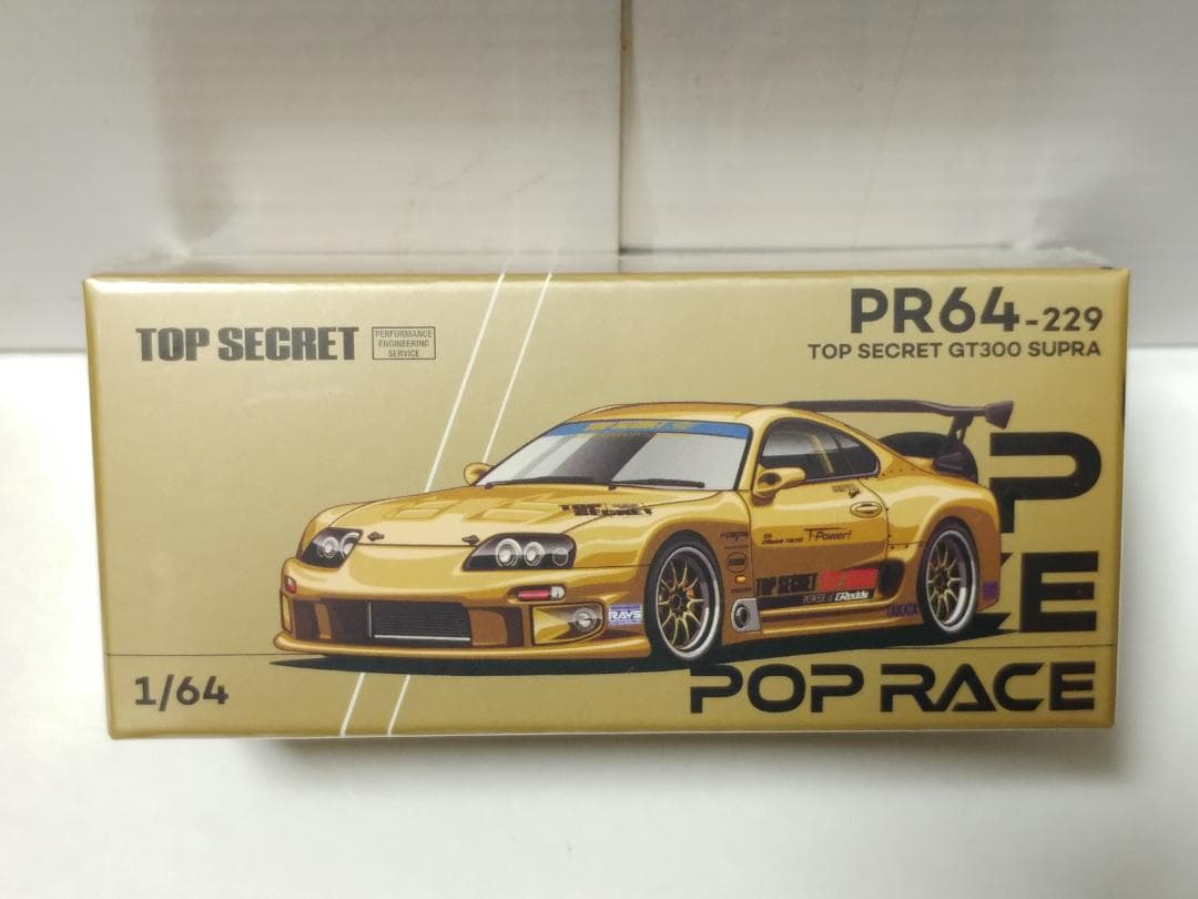 ミニカー seiunsky724