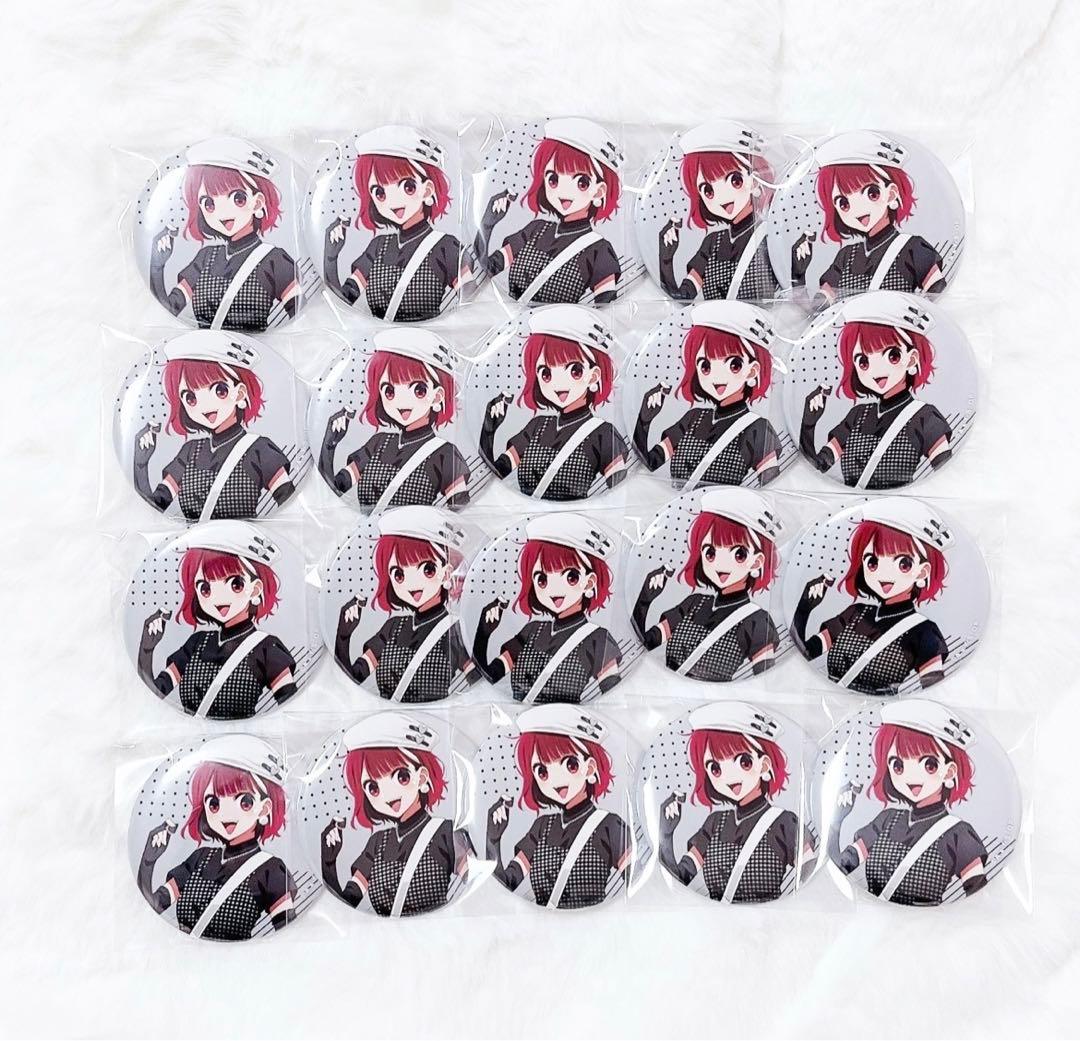 推しの子 タワーレコード 有馬かな 缶バッジ 引き 21点纏め売り 新品未使用