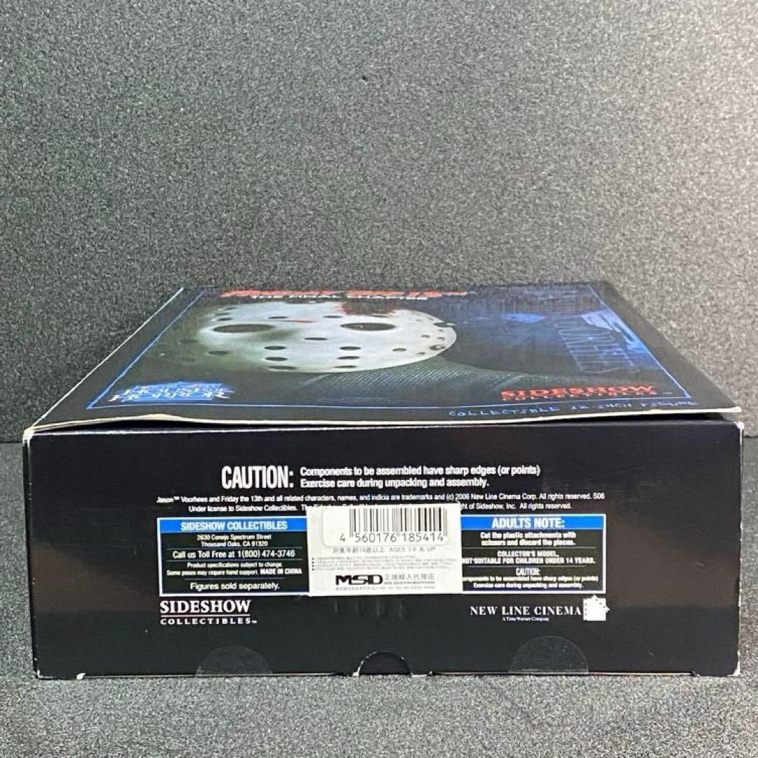 未開封 ジェイソン・ボーヒーズ サイドショウ 12インチ 13日の金曜日 完結編
